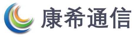 界兴科技-华为验厂-康希通讯-Logo